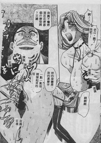 第87頁圖
