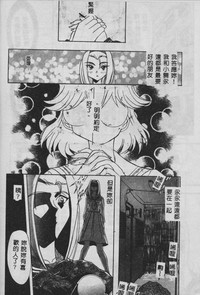 第99頁圖