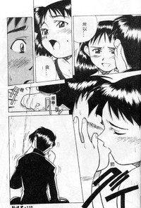 第107頁圖