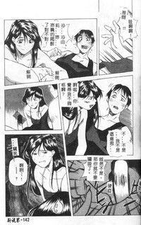 第139頁圖