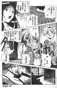 第147頁圖