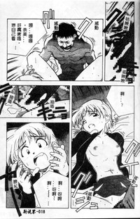 第15頁圖