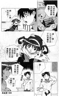 第27頁圖