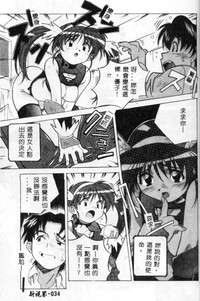 第31頁圖