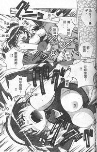 第35頁圖