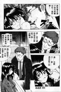 第51頁圖