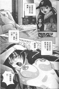 第59頁圖