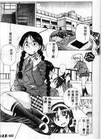 第79頁圖