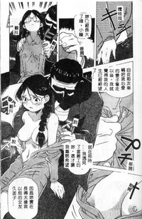 第83頁圖