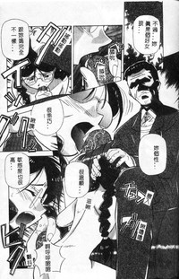 第87頁圖