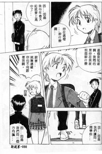 第95頁圖