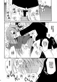 第35頁圖