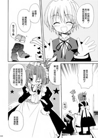 第39頁圖