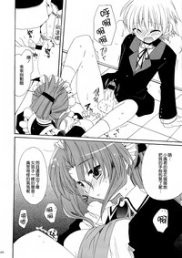 第47頁圖