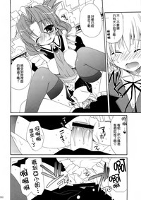 第51頁圖