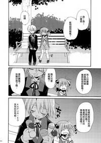 第55頁圖