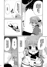 第59頁圖