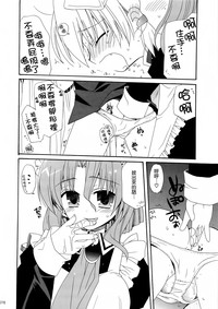 第79頁圖