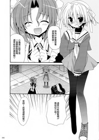 第83頁圖