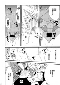 第91頁圖
