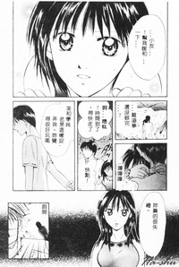 第107页 封面 - HaSM.cc