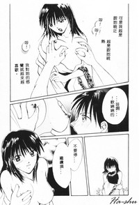 第111页 封面 - HaSM.cc