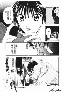 第115页 封面 - HaSM.cc