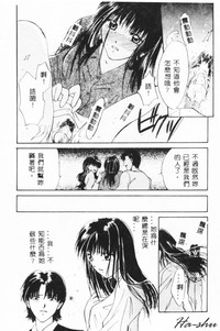 第123页 封面 - HaSM.cc
