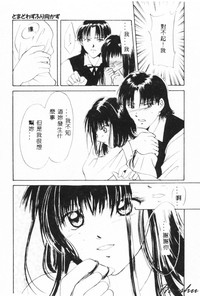 第127页 封面 - HaSM.cc