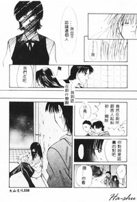 第131页 封面 - HaSM.cc