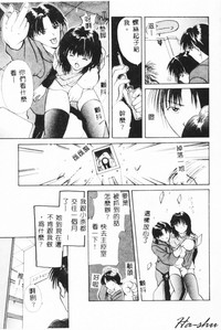 第159页 封面 - HaSM.cc