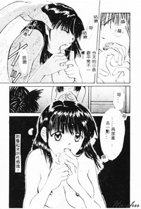 第167页 封面 - HaSM.cc