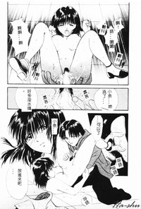 第171页 封面 - HaSM.cc