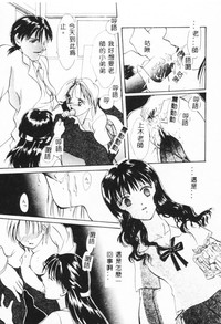 第23页 封面 - HaSM.cc