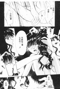 第47页 封面 - HaSM.cc