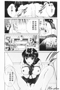 第55页 封面 - HaSM.cc