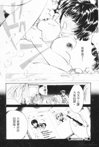 第59页 封面 - HaSM.cc