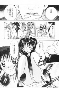 第7页 封面 - HaSM.cc