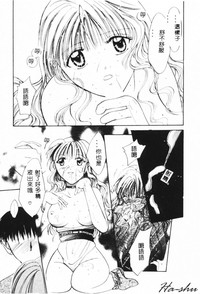 第95页 封面 - HaSM.cc