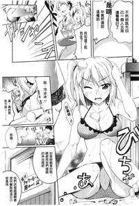 第155页 封面 - HaSM.cc