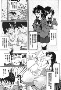 第175页 封面 - HaSM.cc