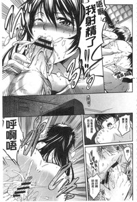 第187页 封面 - HaSM.cc