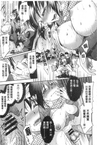 第19页 封面 - HaSM.cc