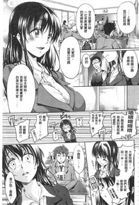 第67页 封面 - HaSM.cc