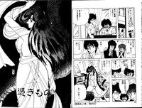 第19页图