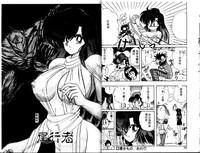 第27页图
