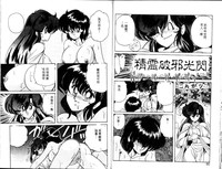 第39页图