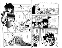 第43页图