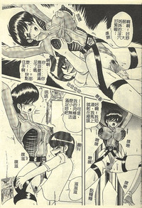第111頁圖