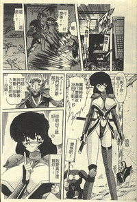 第139頁圖